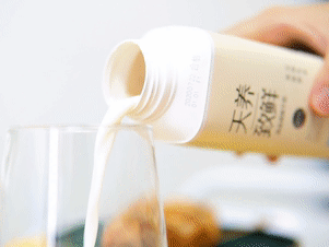 花花牛丨儲奶小妙招，飲奶更健康?。?！