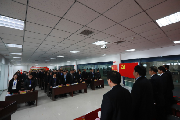 河南花花牛乳業(yè)集團黨委召開2019年黨員大會