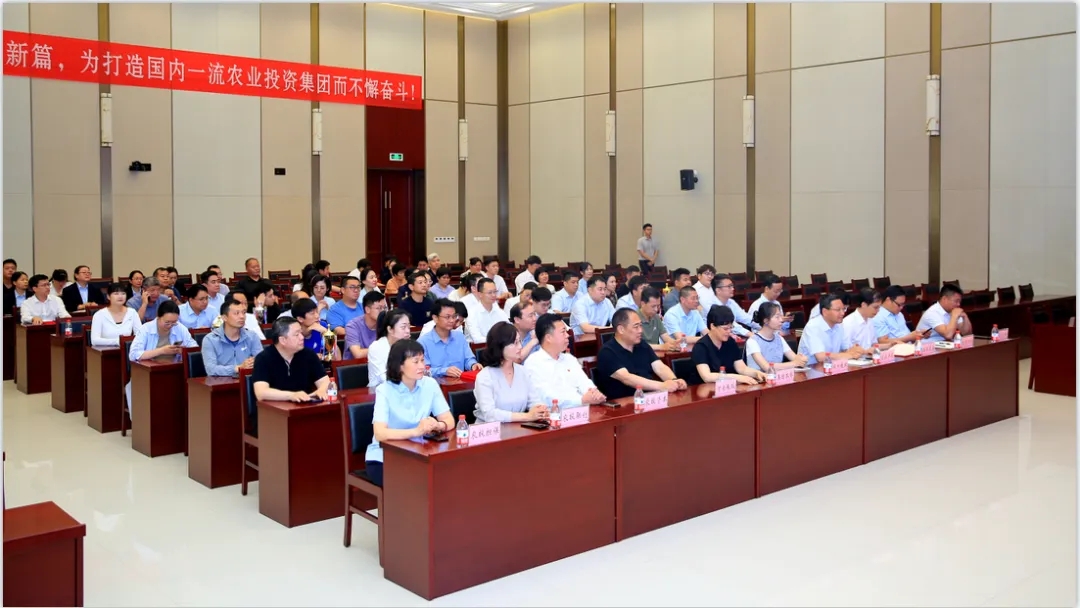 省農(nóng)投集團(tuán)2024年春季健身月活動(dòng)頒獎(jiǎng)儀式舉行，花花牛聯(lián)隊(duì)獲得優(yōu)異成績(jī)！