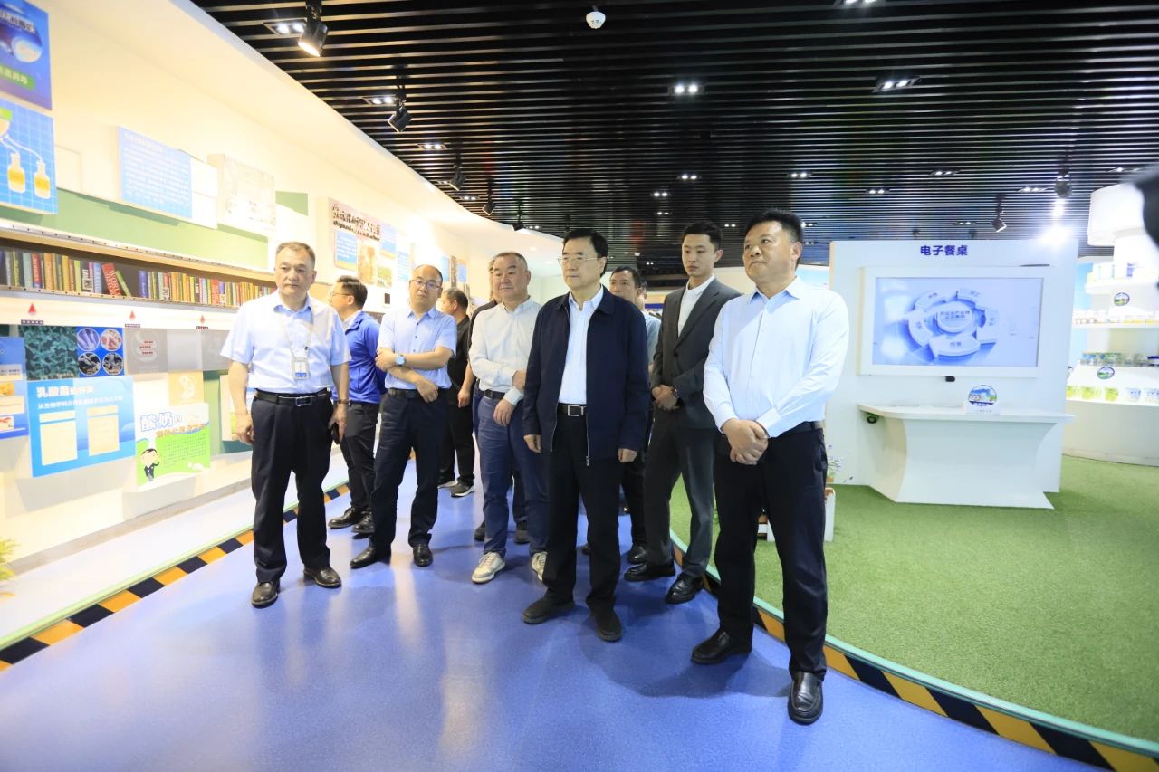 河南省2024國家“學生飲用奶計劃”推廣工作推進會在鄭州成功舉辦！