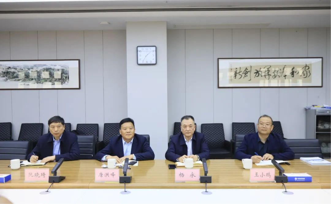 花花牛乳業(yè)集團(tuán)黨委書記、董事長唐洪峰一行赴中原食品實(shí)驗(yàn)室同中國工程院院士、中原食品實(shí)驗(yàn)室主任任發(fā)政座談交流