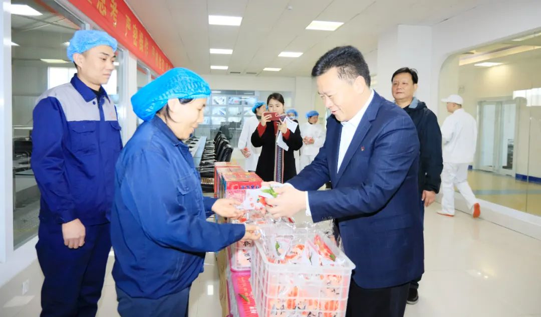 新春慰問送關(guān)懷——集團(tuán)黨委書記、董事長(zhǎng)慰問春節(jié)期間堅(jiān)守崗位的一線職工