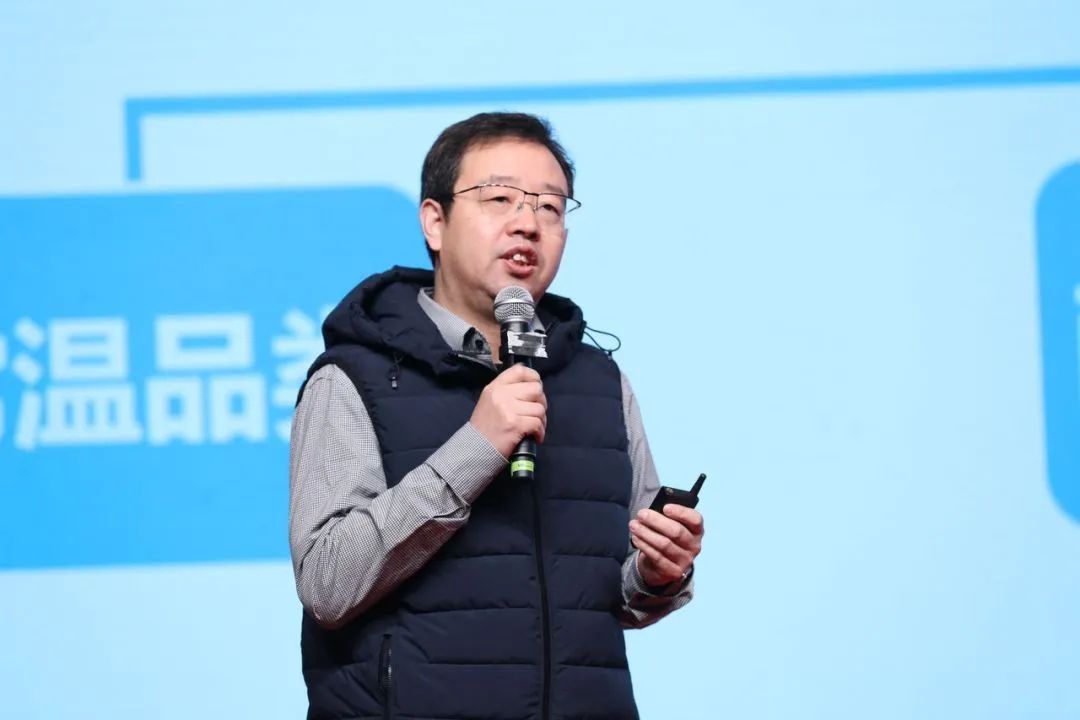 花花牛乳業(yè)30周年暨2024年客戶大會(huì)圓滿召開！