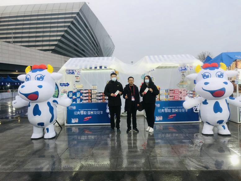 “花花牛幫你現(xiàn)場(chǎng)見蔡琴”溫暖回顧：寒冷冬日與全城共譜音樂盛事