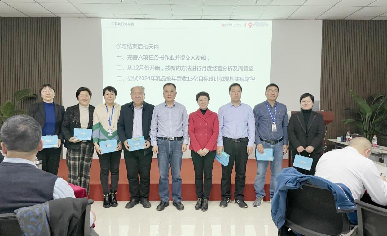 賦能業(yè)務(wù)發(fā)展，助力目標達成丨花花?？冃Ц倪M工作坊活動成功舉辦