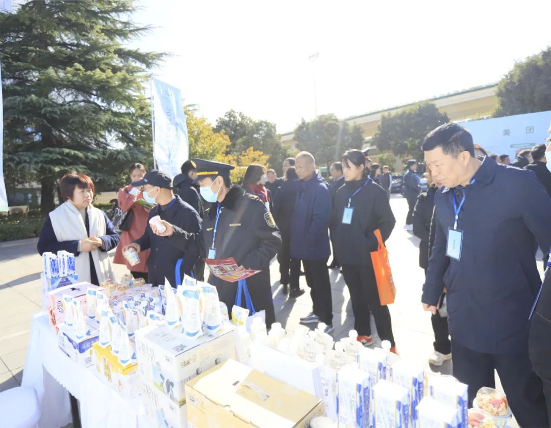 花花牛丨落實食品生產加工企業(yè)質量安全主體責任，助力人民群眾生活更美好——2023年河南省暨鄭州食品安全宣傳周啟動儀式隆重舉行