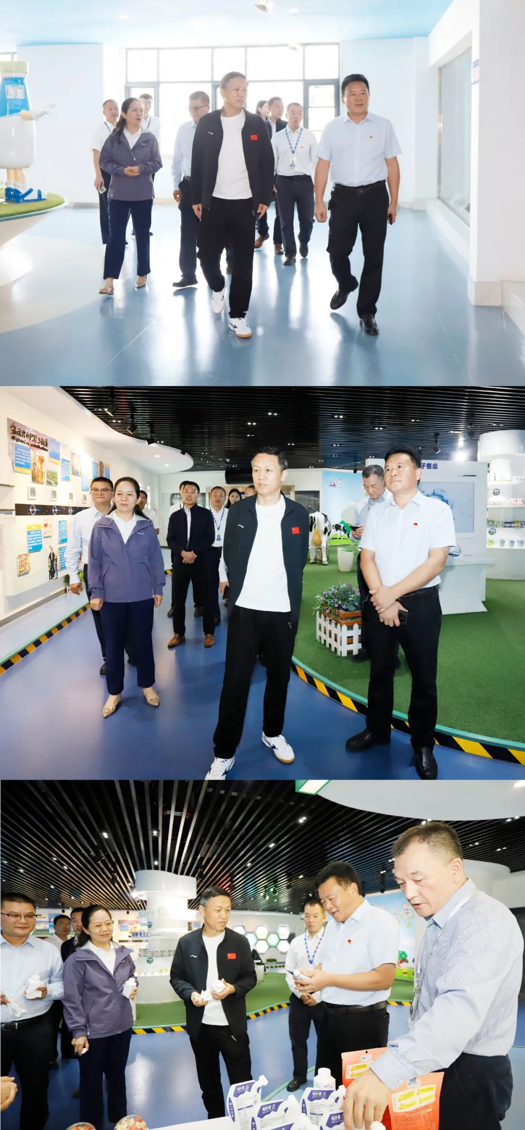 快樂過“雙節(jié)”，安全不放假｜河南農(nóng)投集團(tuán)黨委書記、董事長李曉寰一行蒞臨花花牛乳業(yè)集團(tuán)開展“雙節(jié)”安全生產(chǎn)大檢查活動并慰問一線職工、