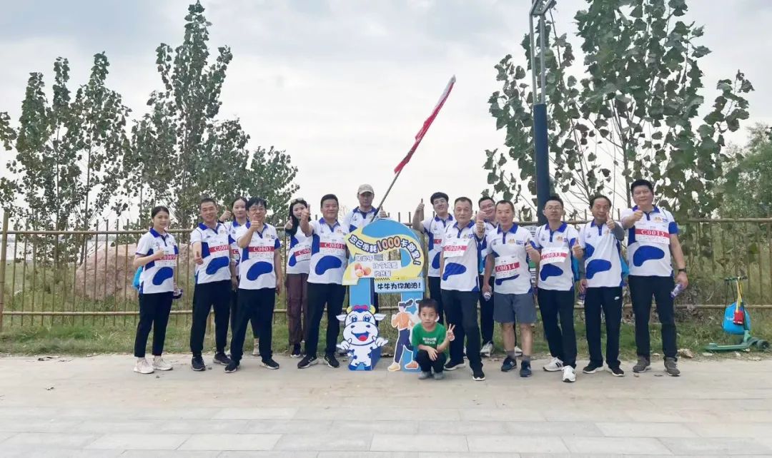 最可貴的成功，是超越曾經(jīng)的自己丨花花牛勝利完成“第六屆黃河徒步挑戰(zhàn)賽”