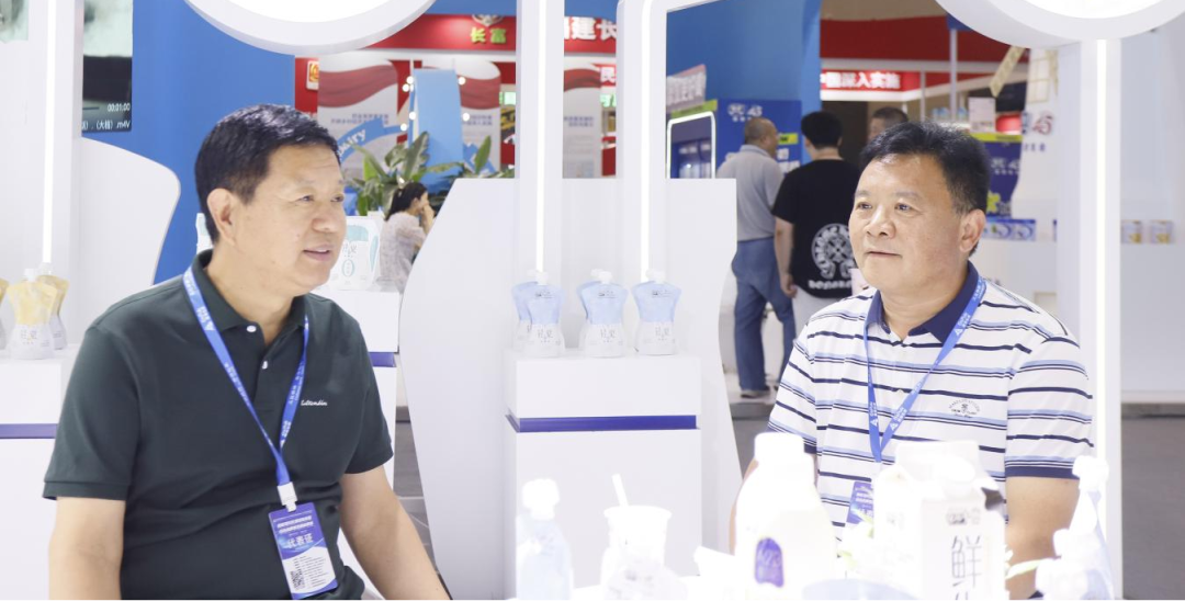 啟航新征程 點亮新賽道丨花花牛乳業(yè)集團(tuán)參加第十四屆中國奶業(yè)大會暨D20峰會，榮獲“中國乳制品生產(chǎn)企業(yè)現(xiàn)代化等級5A級”評定殊榮