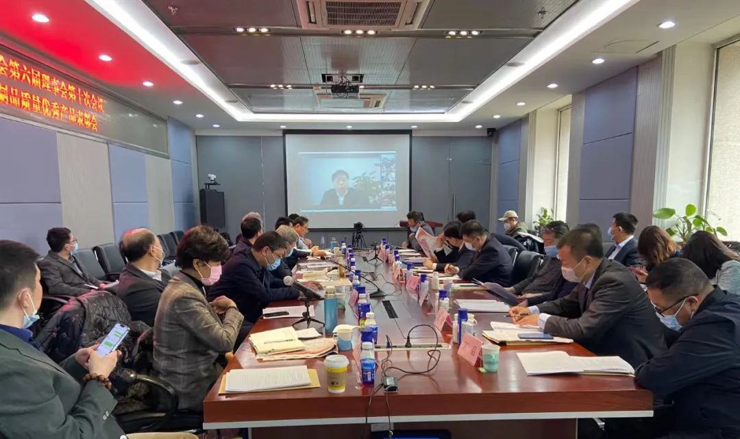 榮膺乳業(yè)三大金獎，花花牛以產(chǎn)業(yè)融合發(fā)展推進(jìn)奶業(yè)高質(zhì)量發(fā)展