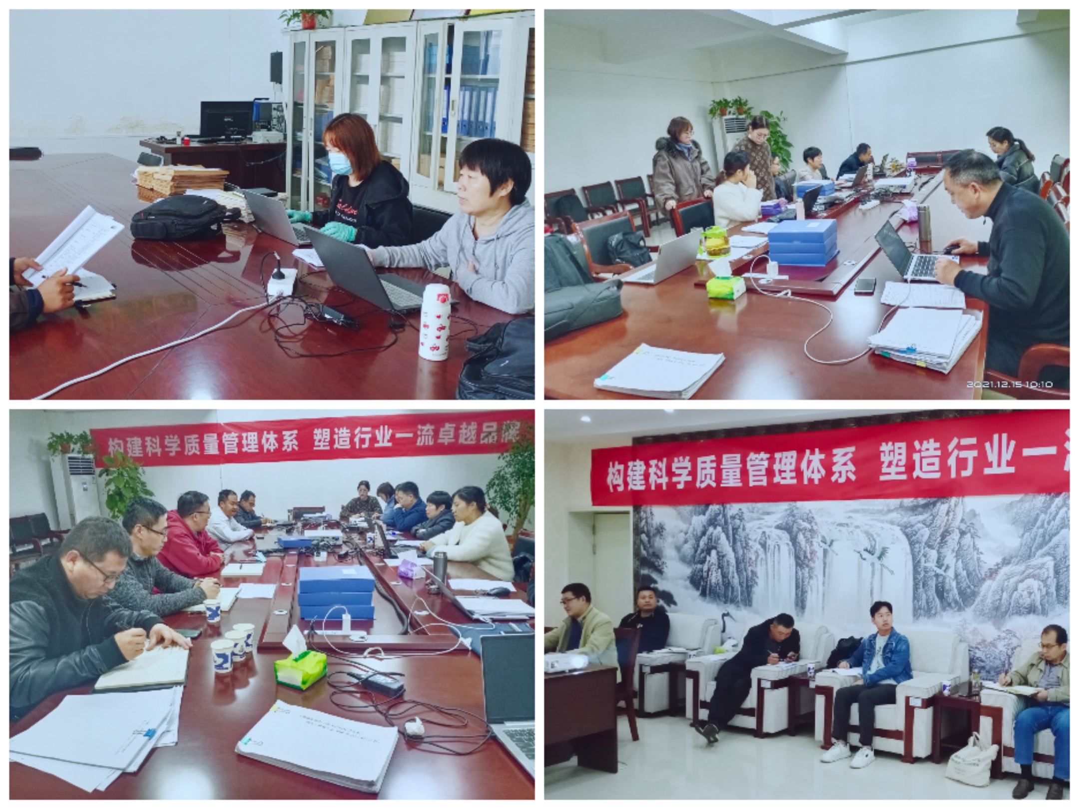 熱烈祝賀花花牛養(yǎng)殖事業(yè)部相關牧場 順利通過質量管理體系認證