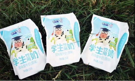 花花牛首款愛克林低溫學(xué)生飲用酸牛奶上市啦?。?！
