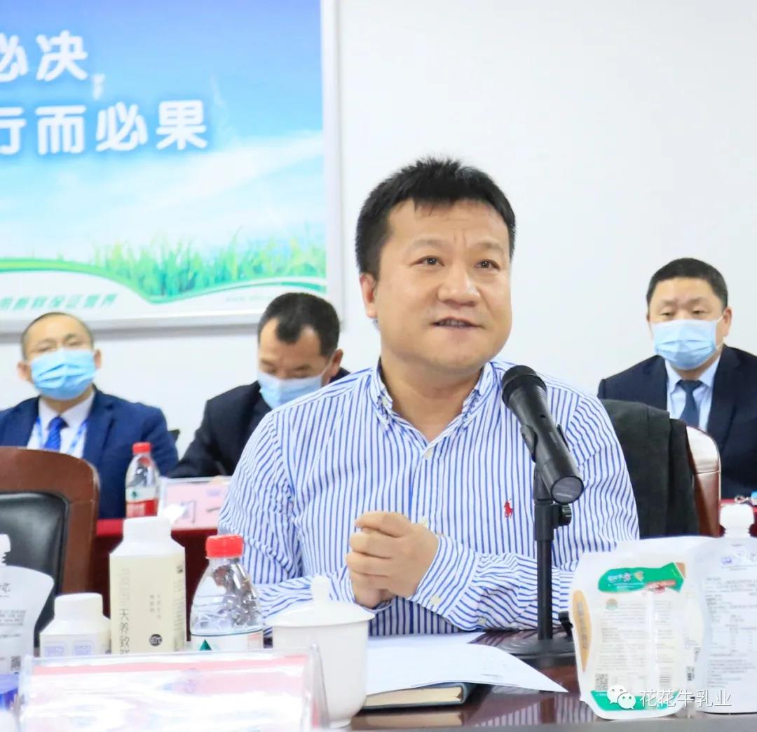 快訊 | 河南省農(nóng)業(yè)農(nóng)村廳副廳長(zhǎng)王承啟一行蒞臨花花牛調(diào)研指導(dǎo)工作 快訊 | 河南省農(nóng)業(yè)農(nóng)村廳副廳長(zhǎng)王承啟一行蒞臨花花牛調(diào)研指導(dǎo)工作