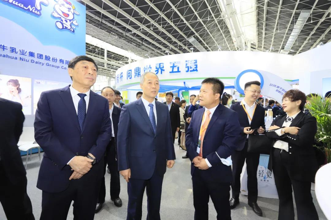 花花牛 | 第十一屆中國奶業(yè)大會暨2020中國奶業(yè)展覽會 2020中國奶業(yè)20強(D20 )峰會在石家莊召開 花花牛 | 第十一屆中國奶業(yè)大會暨2020中國奶業(yè)展覽會 2020中國奶業(yè)20強(D20 )峰會在石家莊召開