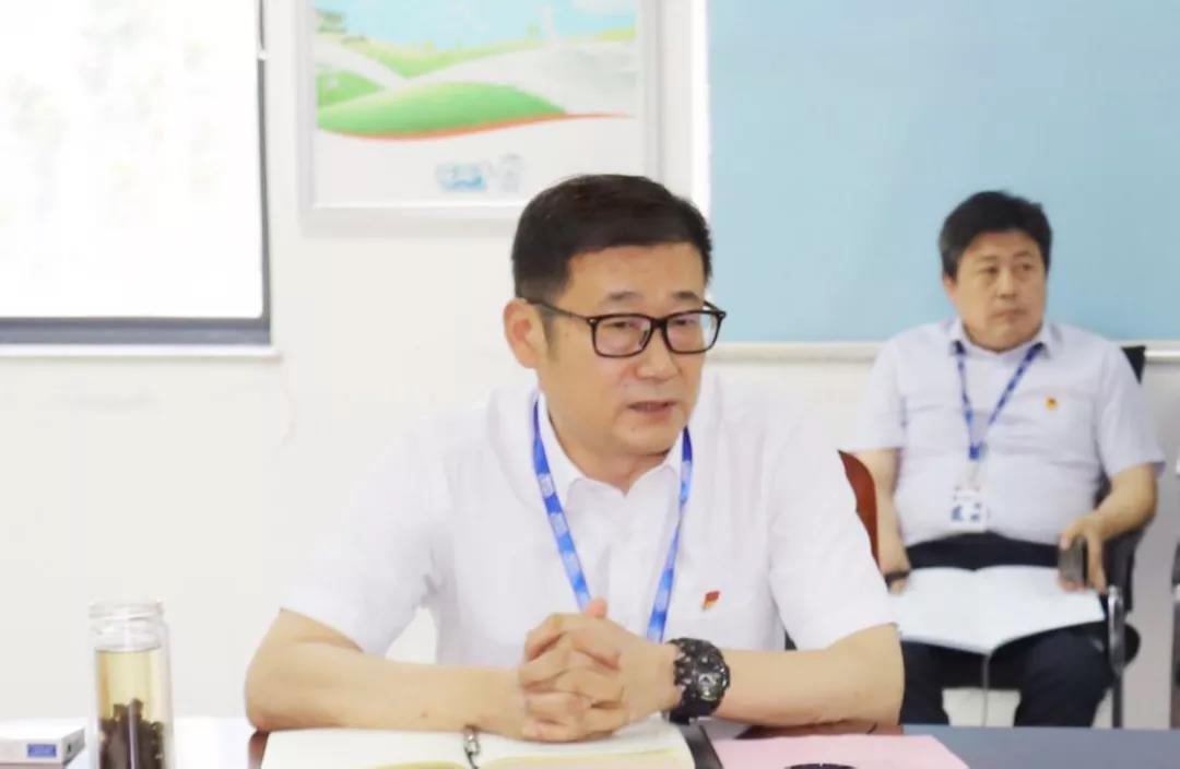 河南花花牛乳業(yè)集團(tuán)2020年上半年經(jīng)營工作會議召開