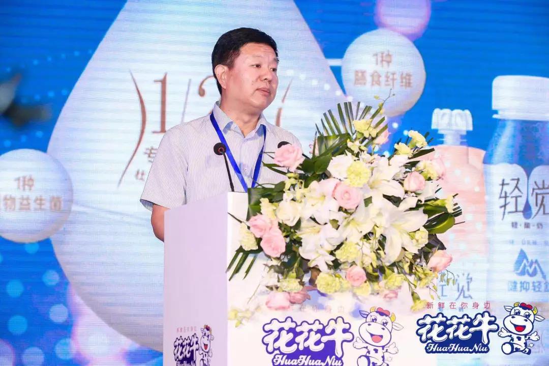 花花牛輕覺(jué)上市暨優(yōu)質(zhì)乳工程認(rèn)證發(fā)布會(huì)，盛大啟幕！