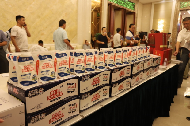 質量第一！2018年全國“質量月”全面啟動