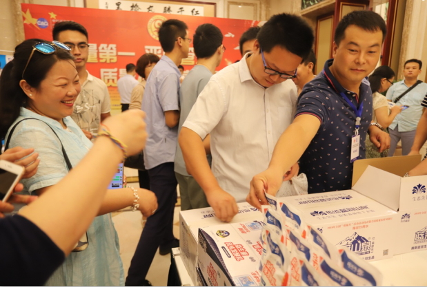 質量第一！2018年全國“質量月”全面啟動