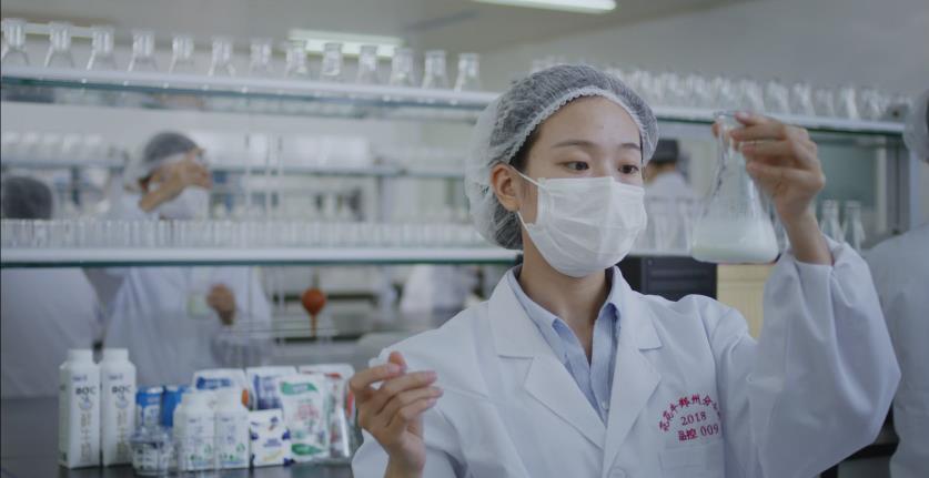 又雙叒叕獲獎啦！花花牛榮獲“乳品質(zhì)量安全管理 優(yōu)秀企業(yè)”