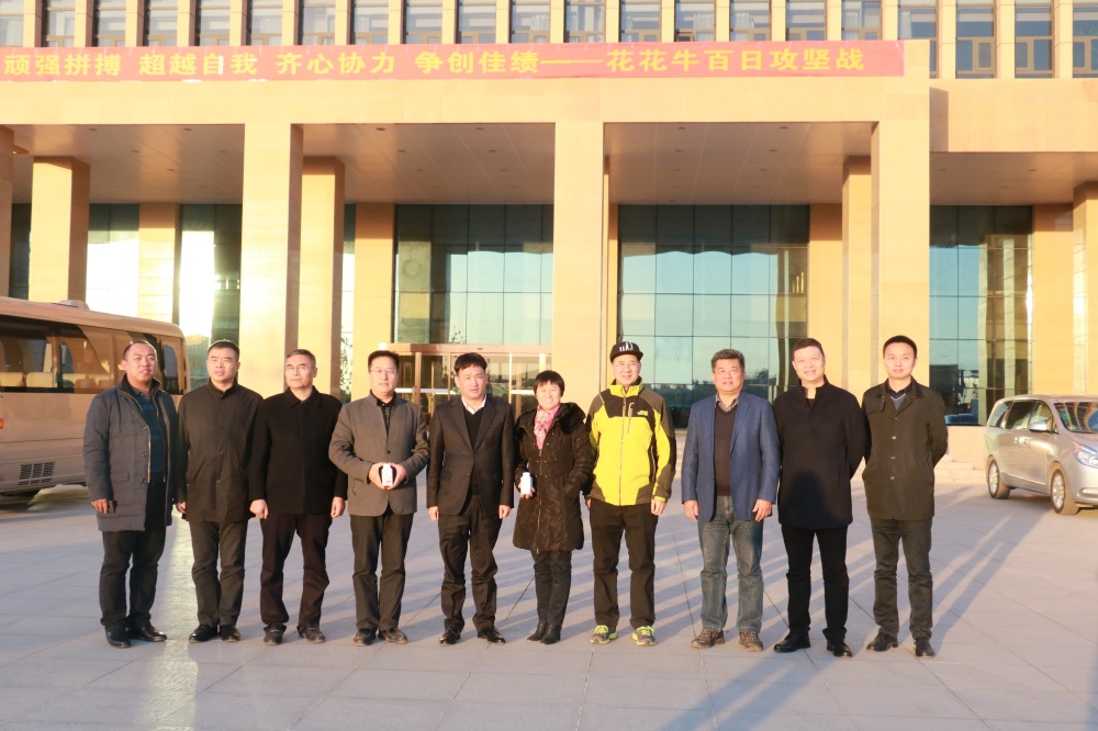 涉農企業(yè)強強聯(lián)合，“抱團取暖”共迎企業(yè)發(fā)展的春天