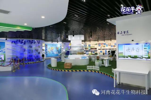 花花牛：務實、創(chuàng)新領潮市場 大企業(yè)體現(xiàn)大擔當