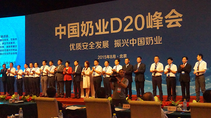 花花牛：優(yōu)質、安全鑄口碑