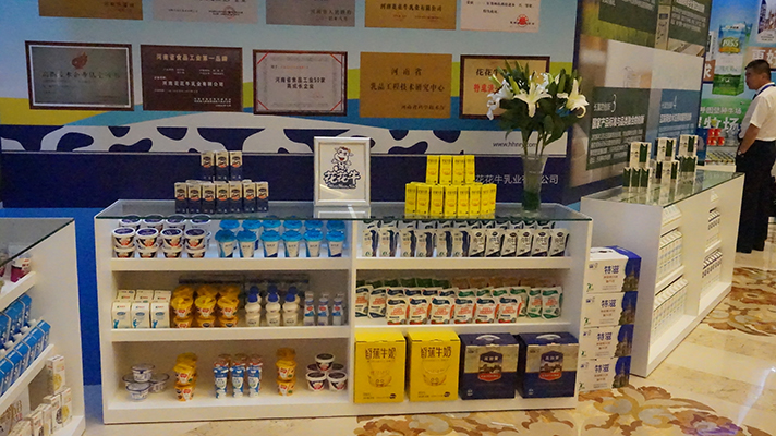 花花牛：優(yōu)質、安全鑄口碑