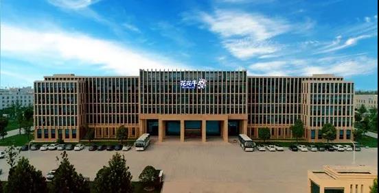 愛(ài)心花花牛 | 向抗疫一線醫(yī)護(hù)工作者致敬！