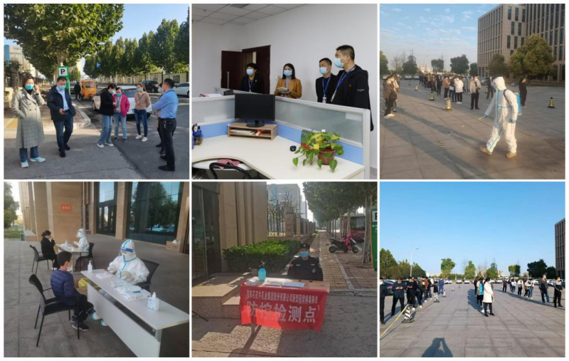 抗疫情、保供應(yīng)、顯擔(dān)當(dāng)——花花牛在行動?。?！