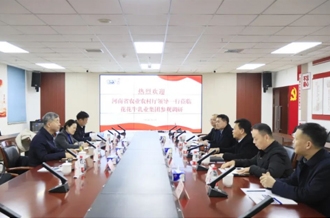 省委農(nóng)辦副主任、省農(nóng)業(yè)農(nóng)村廳黨組成員、副廳長劉曉文蒞臨花花牛乳業(yè)集團調(diào)研