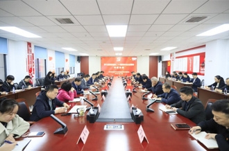 河南花花牛乳業(yè)集團(tuán)黨委開(kāi)展學(xué)習(xí)貫徹 黨的二十屆四中全會(huì)精神專題黨課