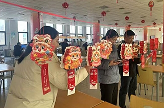 花燈映初心 謎趣聚合力 ——花花牛乳業(yè)集團元宵喜樂會圓滿舉行